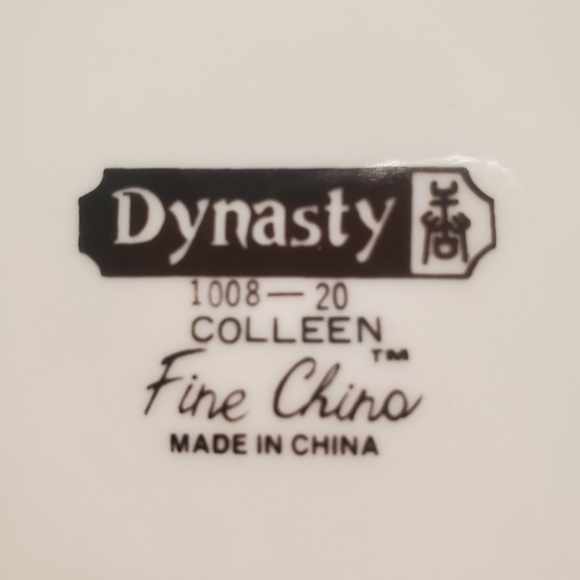 Dynasty Colleen 1008-20 Fine China 8" Bowl Set of 4 - Picture 3 of 4
